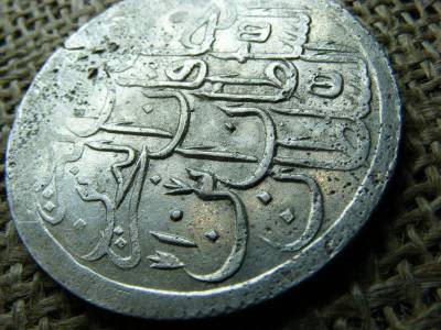 Abdul Hamid I. 2 Zolota, 1774-1784, Oszmán Birodalom