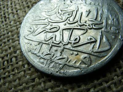 Abdul Hamid I. 2 Zolota, 1774-1784, Oszmán Birodalom