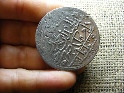 Abdul Hamid I. 2 Zolota, 1774-1784, Oszmán Birodalom