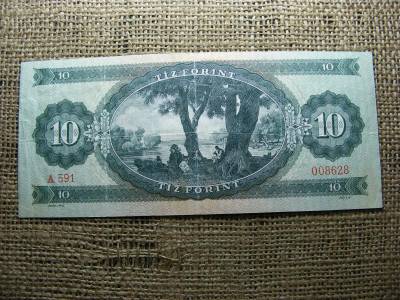 10 forintos bankjegy, 1949, ritkább