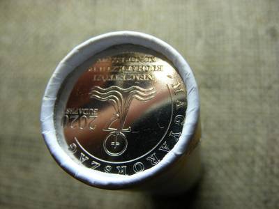 50 Forintos Érme, 2021, Nemzetközi Eucharisztikus Kongresszus, 50 db UNC