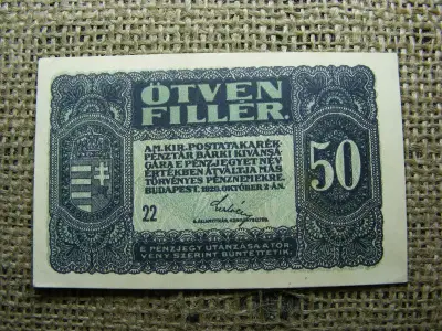 50 fillér bankjegy, 1920, 22