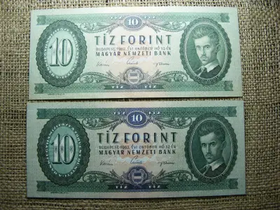 10 forintos bankjegy, 1962, eltérő sorozatszám