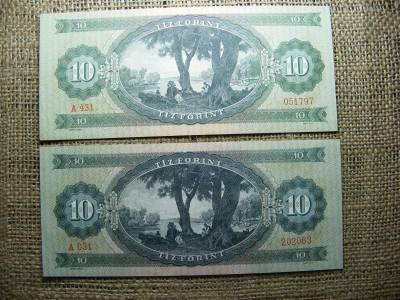 10 forintos bankjegy, 1962, eltérő sorozatszám