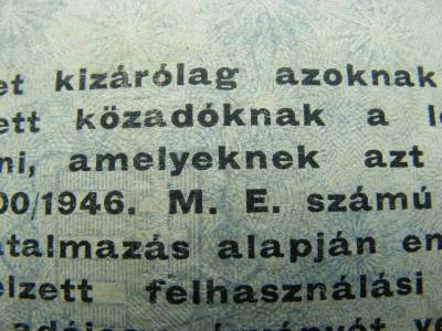 Ötszázezer Adópengő, 1946, Ritka sorszámozott