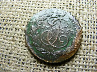 Katalin 2 kopek, 1763 EM