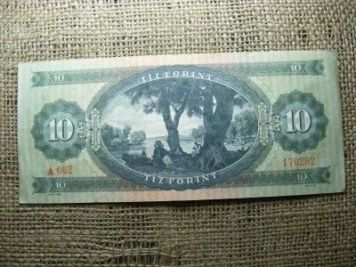 10 forintos bankjegy, 1962, ritka vízjeles