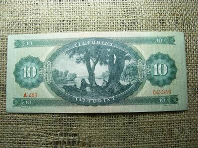 10 forintos bankjegy, 1957