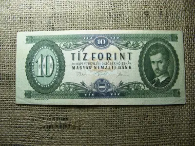 10 forintos bankjegy, 1975, elcsúszott nyomat
