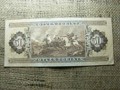 50 forintos bankjegy, 1969
