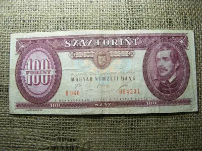 100 forintos bankjegy, 1995