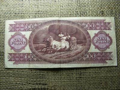 100 forintos bankjegy, 1995