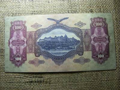 100 pengő, 1930, csillagos, alacsony sorszám