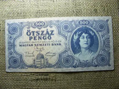 500 pengő, 1945, Magyarország