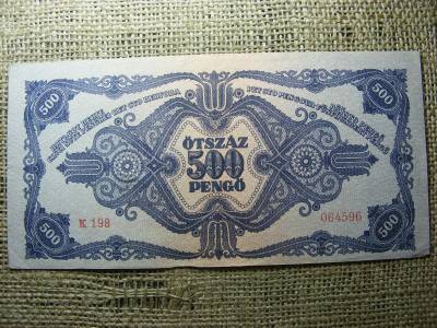 500 pengő, 1945, Magyarország