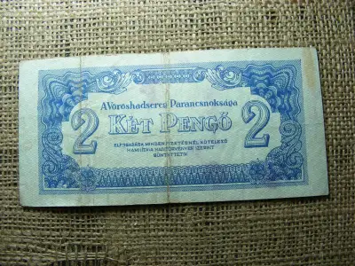 2 pengő, 1944, vörös hadsereg