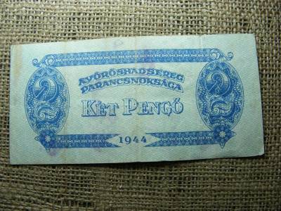 2 pengő, 1944, vörös hadsereg