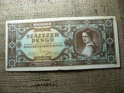 Százezer pengő, 1945, ritka, világosbarna hátlap