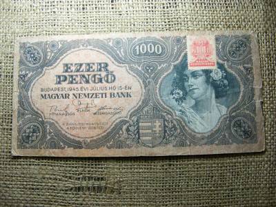 1000 pengő, 1945, fordított hátlapi alapnyomat