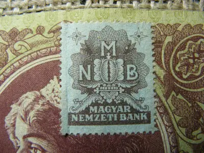 10000 pengő, 1945, hibás MNB bélyeggel