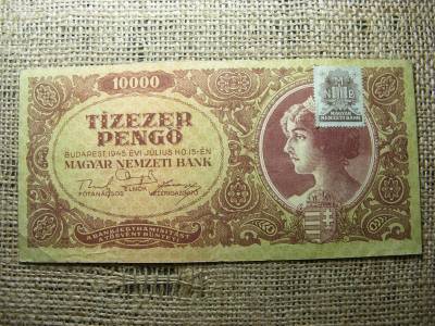 10000 pengő, 1945, hibás MNB bélyeggel