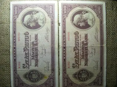 100 pengő, 1945, nyomdahibás azonos pár