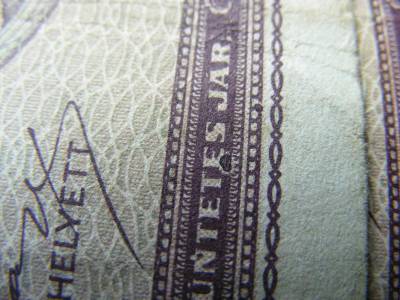 100 pengő, 1945, nyomdahibás azonos pár