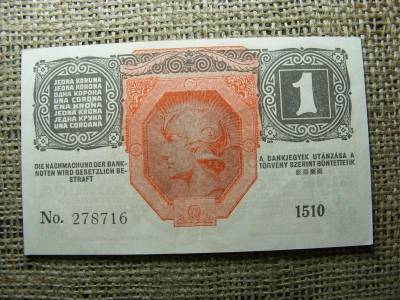 1 korona bankjegy, 1916, DÖ