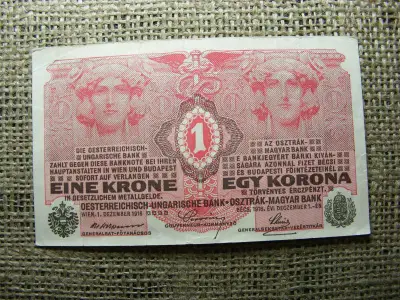 1 korona bankjegy, 1916
