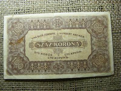 100 korona, 1923, nyomdahely jelölés nélkül
