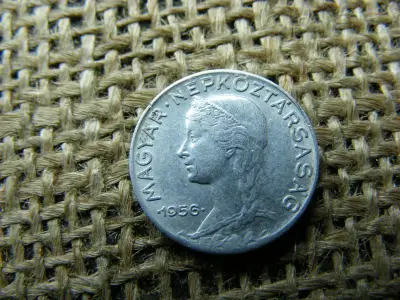 5 fillér, 1956, Magyarország