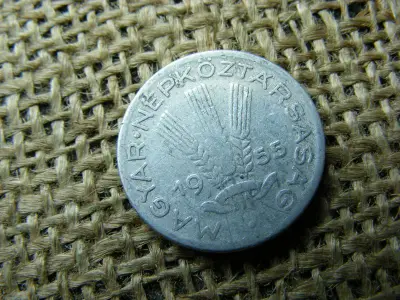 20 fillér, 1955, magyar érme