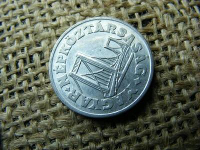 50 fillér, 1969, Magyarország
