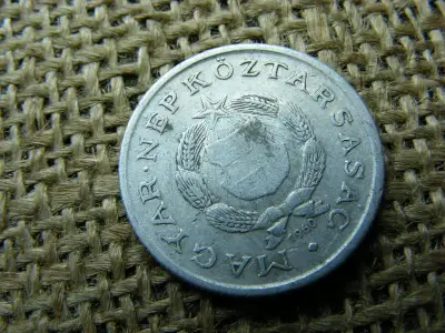 1 forintos érme, 1960