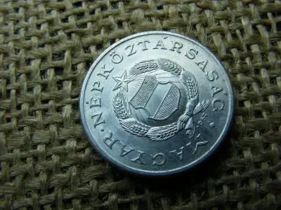 1 forintos érme, 1967