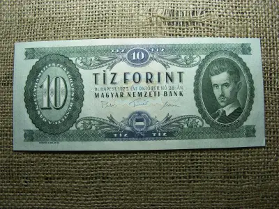 10 forintos bankjegy, 1975, hajtatlan