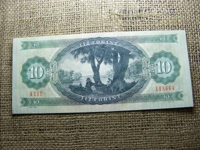 10 forintos bankjegy, 1975, hajtatlan