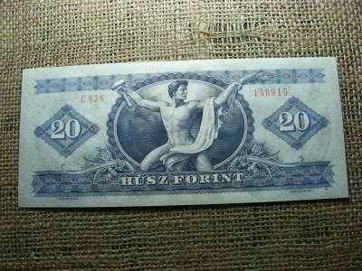 20 forintos bankjegy, 1975, hajtatlan