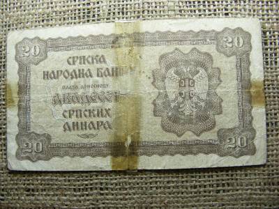 20 dinár, 1941, Szerbia