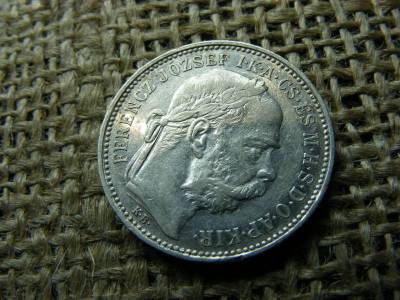 Ezüst 1 korona, 1896 KB, nagyon szép