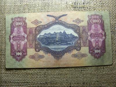 100 pengő bankjegy, 1930, egyedi sorszám