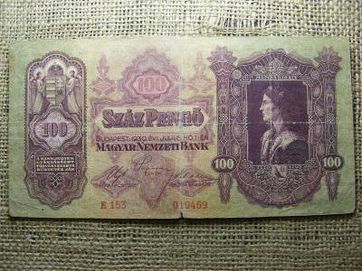 100 pengő bankjegy, 1930, születésnapos ajándék