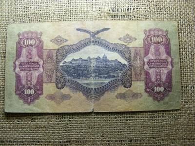 100 pengő bankjegy, 1930, születésnapos ajándék