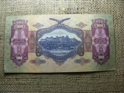 100 pengő bankjegy, 1930, születési dátumos