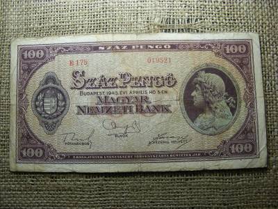 100 pengő bankjegy, 1945, születési dátumos
