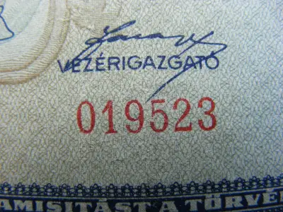 Egymillió pengő bankjegy, 1945, egyedi sorszám