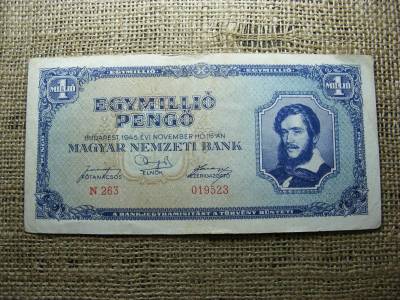 Egymillió pengő bankjegy, 1945, egyedi sorszám