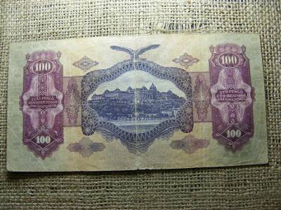 100 pengő bankjegy, 1930, születési dátumos