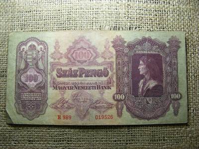 100 pengő bankjegy, 1930, születésnapos ajándék