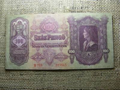100 pengő bankjegy, 1930, születésnapos ajándék